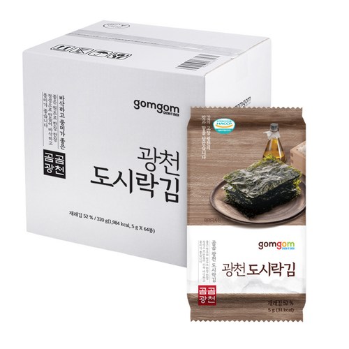 gomgom 곰곰 광천 도시락김, 5g, 64개 골드박스 특가