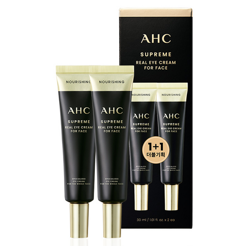 AHC 슈프림 리얼 아이크림 포 페이스, 30ml, 2개 골드박스 특가
