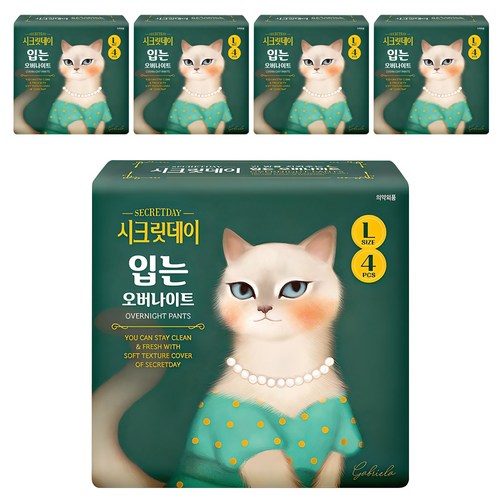 시크릿데이 입는 오버나이트 팬티형, 대형, 4개입, 5개 골드박스 특가