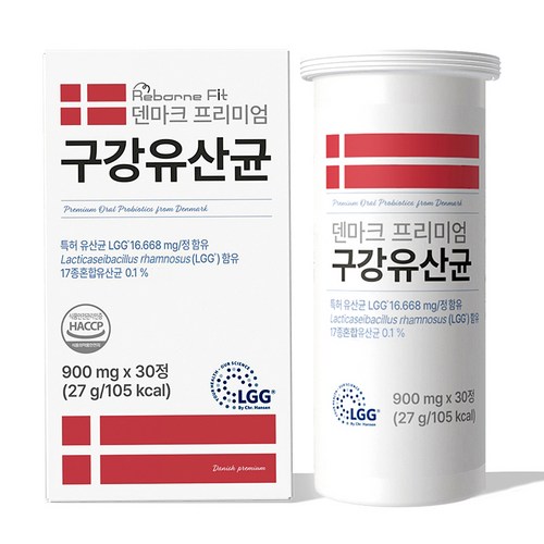 리본핏 덴마크 프리미엄 구강유산균, 30정, 1개 골드박스 특가