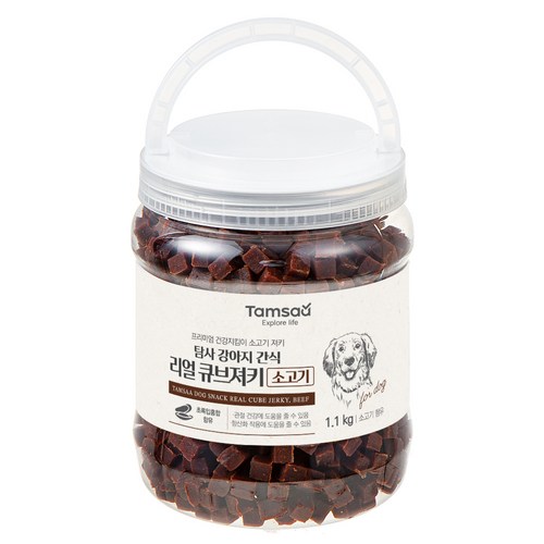 강아지 간식 리얼 촉촉 큐브 져키, 소고기, 1.1kg, 1개 골드박스 특가