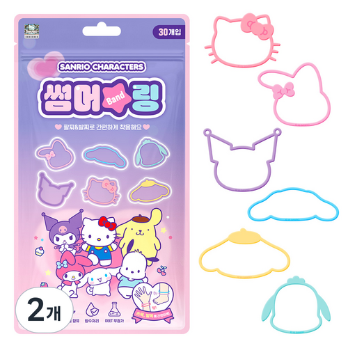 아텍스 산리오 캐릭터즈 썸머링 야외 팔찌 30p, 혼합색상, 2개 골드박스 특가