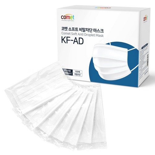 코멧 KF-AD 비말차단 마스크 개별포장, 100개입, 1개, 화이트 골드박스 특가