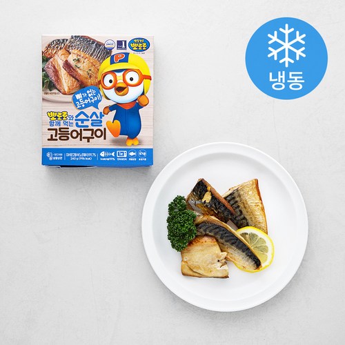 은하수산 뽀로로와 함께먹는 순살 고등어구이 (냉동), 240g, 1개 골드박스 특가