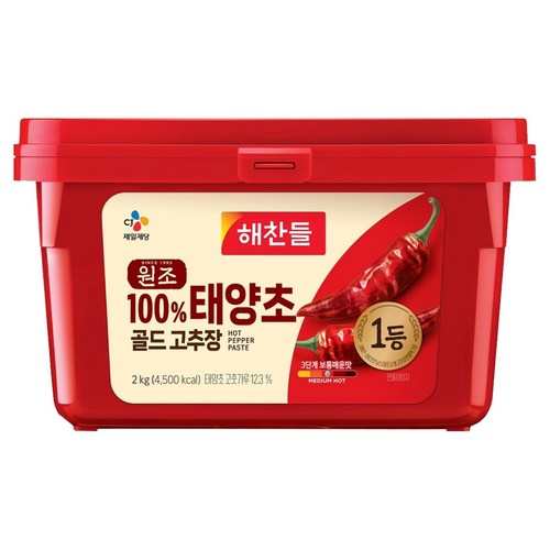 해찬들 태양초 골드 고추장, 2kg, 1개 골드박스 특가