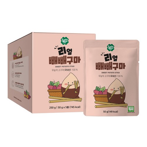 룰루맘 리얼빼빼구마 5개입 50g, 250g, 1개 골드박스 특가