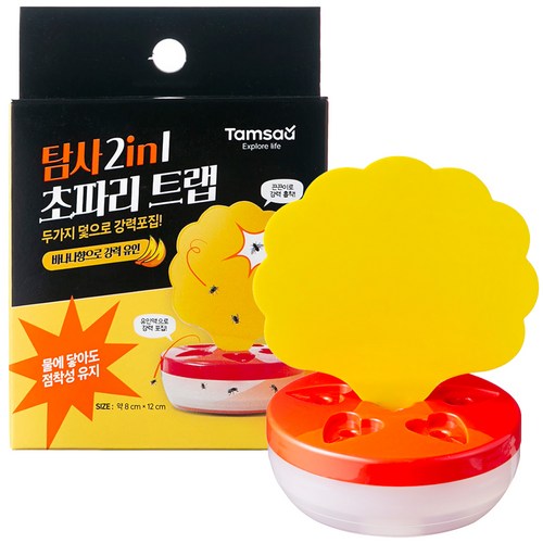 탐사 2in1 초파리 끈끈이 트랩 끈끈이 유인액 3개 세트, 1개, 40g 골드박스 특가