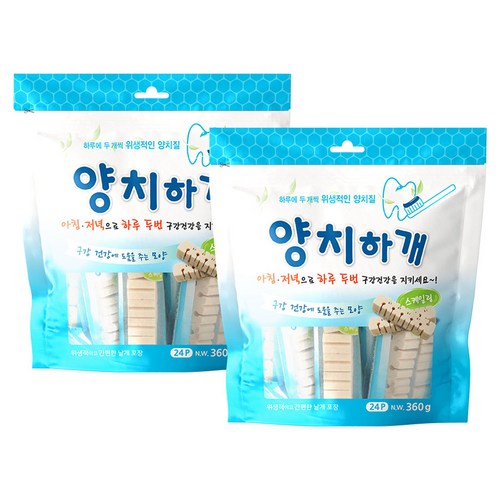 양치하개 강아지 덴탈껌 24p, 2개 골드박스 특가