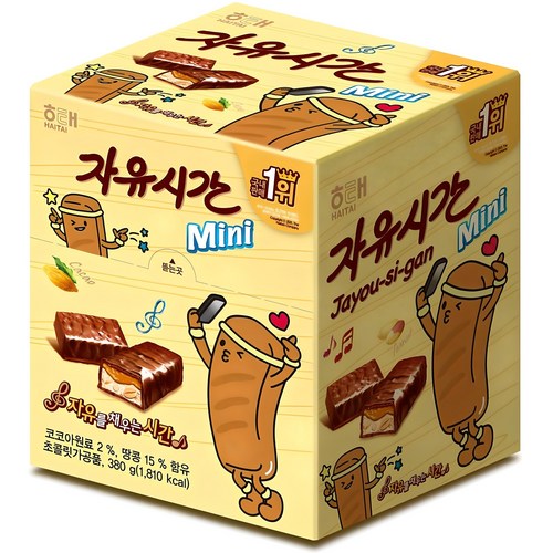 자유시간 미니 초콜릿, 380g, 1개 골드박스 특가