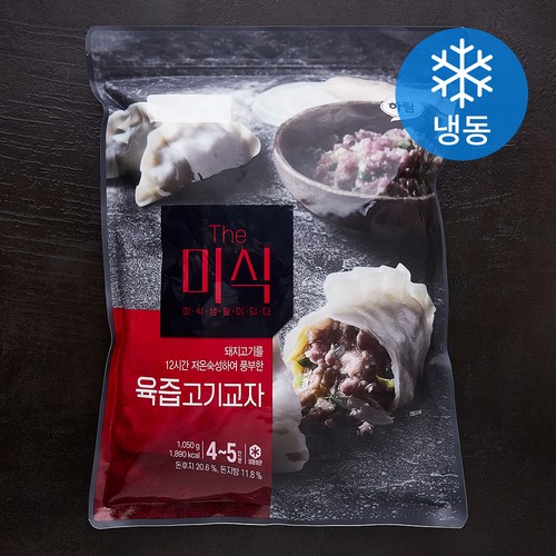 육즙고기교자 (냉동), 1.05kg, 1개 골드박스 특가