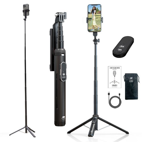 스틸덕 155cm 최고봉 셀카봉 삼각대 올인원 블루투스 C타입 리모컨, 블랙, 1개 골드박스 특가