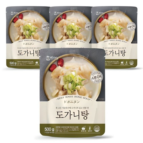 진한식품 참스토리 도가니탕, 500g, 4개 골드박스 특가