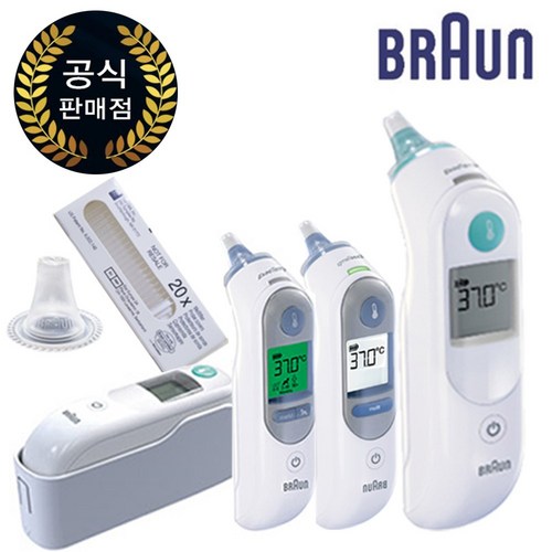 브라운 체온계 IRT-6030