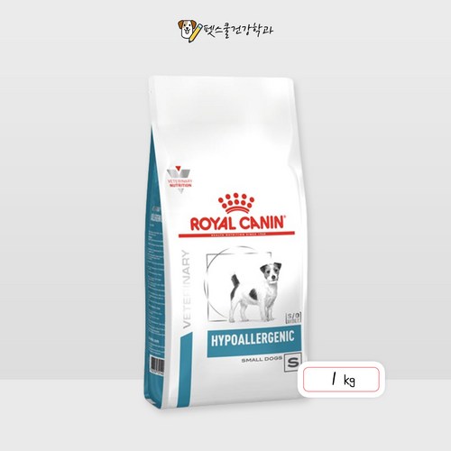 로얄캐닌 하이포알러제닉 스몰독 식이알러지관리