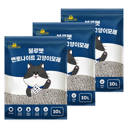 블루펫 벤토나이트 먼지없는 고양이모래 대용량 18kg
