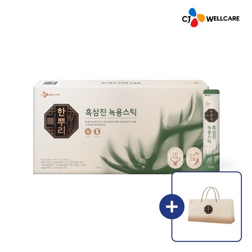 CJ웰케어 한뿌리 흑삼진 녹용스틱, 8ml, 30개 특가