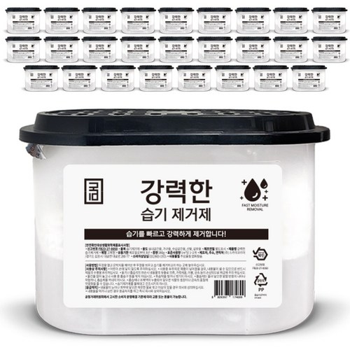 국민세제 강력한 습기제거제 대용량 280g 27개 빠른 제습력 골드박스 특가