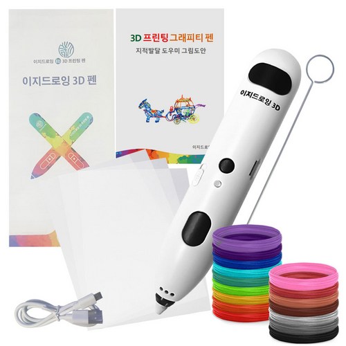 이지드로잉 어린이 저온 무선 3D펜 쓰리디펜 필라멘트, 뉴3D펜-1400 (2m-7개 5m-20개 증정), 3D 1400-20 골드박스 특가