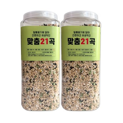 대한농산 통에담은 슈퍼푸드 5곡 플러스 맞춤혼합 21곡, 2kg, 2개 골드박스 특가