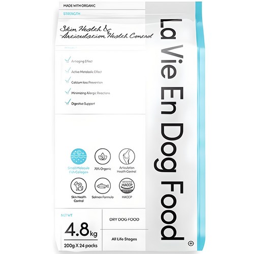 라비앙독 강아지 사료 가수분해 피부 눈물 알러지 개 애견 연어와소고기, 4.8kg, 1개