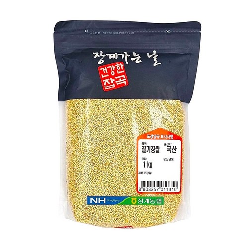 농협 [농협] [26년산] 장수 장계농협 국산 찰기장, 1개, 1kg 골드박스 특가