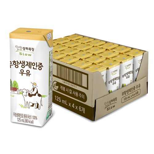 상하목장 무항생제인증 우유, 125ml, 24개 골드박스 특가