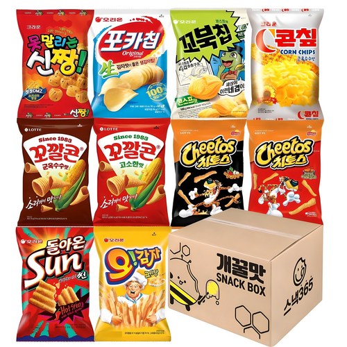 10종 포카칩 꼬북칩 콘칩 꼬깔콘 치토스 스낵 과자세트, 1세트 골드박스 특가