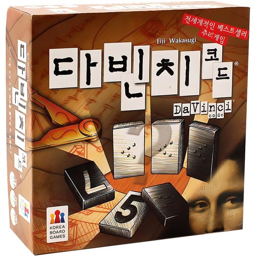 코리아보드게임즈 다빈치 코드 추리 게임, 1개, 혼합색상 골드박스 특가