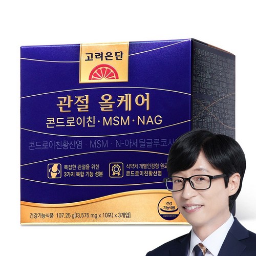 고려은단 관절 올케어 콘드로이친 MSM NAG [콘드로이친 1200mg] 30포, 107.25g, 1개 골드박스 특가
