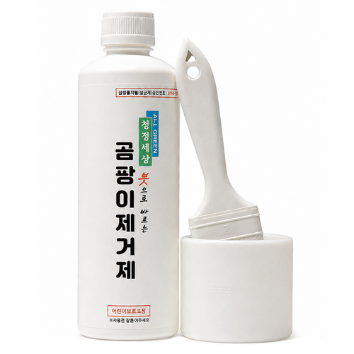 청정세상 붓으로 바르는 곰팡이 제거제 (붓포함), 500g, 1개 골드박스 특가