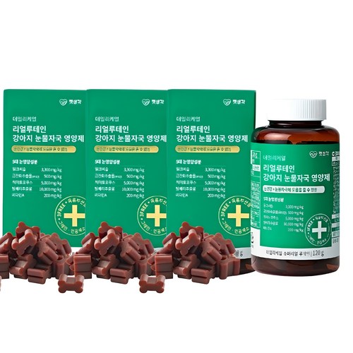 상품정보링크 생성펫생각 강아지 눈 영양제 눈건강 눈물자국 백내장…72%