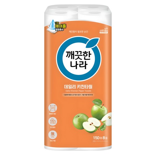데일리 천연펄프 키친타월, 150매, 8개 골드박스 특가