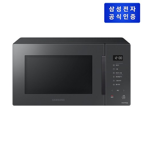 삼성전자 비스포크 MG23A5378 글램 화이트