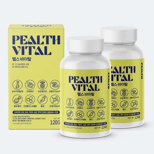 상품정보링크 생성펠스 바이탈 x 2개 강아지 기관지 심장 신장 요로 면역…22%