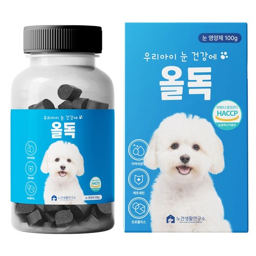 상품정보링크 생성올독 강아지 눈 영양제 눈물자국 노령견 백내장