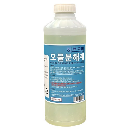 허브크린 오물분해제 하수구 배수구 세정제 머리카락 분해 제거 막힘 해결, 1L, 1kg, 1개 골드박스 특가