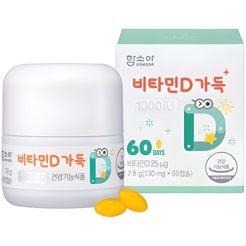 함소아 비타민D 1000IU 60p, 60정, 1개 골드박스 특가