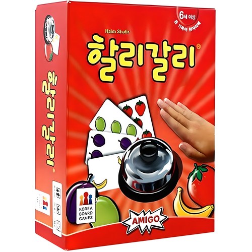 아미고 코리아보드게임즈 아미고 할리갈리 순발력 게임, 1개, 혼합색상 골드박스 특가