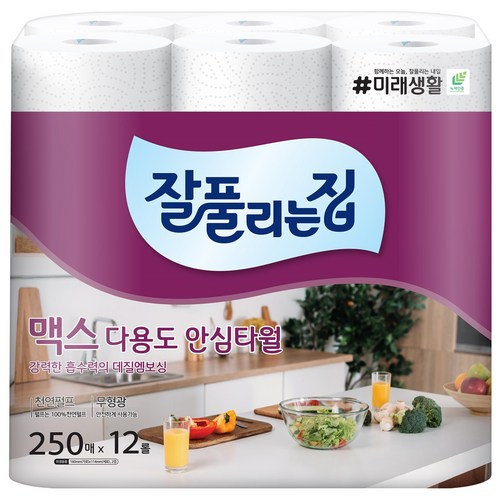 잘풀리는집 맥스 다용도 천연펄프 롤키친타올, 250매, 12개 골드박스 특가