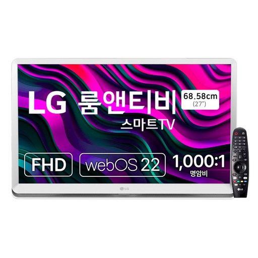 LG전자 FHD 룸앤TV, 68.6cm, 27TQ600SW