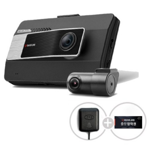아이나비 QHD FHD Wi-Fi 연동 2채널 블랙박스 세트 VX3000, 본품 + 출장장착권 + 외장 GPS +  메모리카드 32GB, 32GB