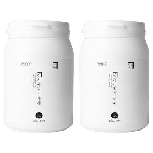 살림백서 식기세척기 1종세제 분말형, 1kg, 2개