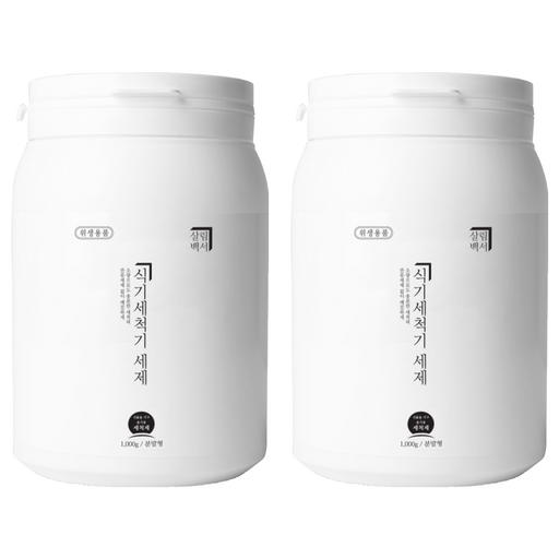 살림백서 식기세척기 세제 분말형, 1kg, 2개