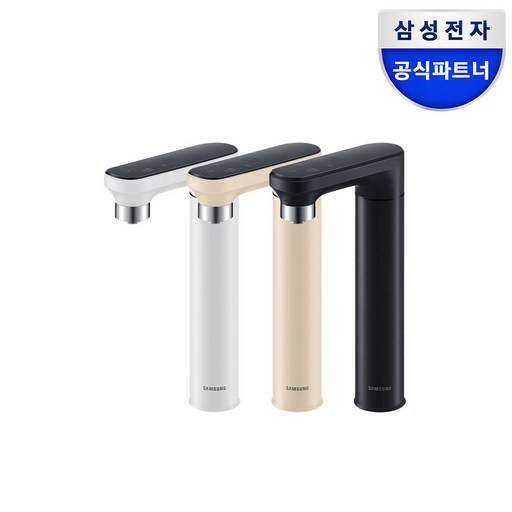 삼성전자 비스포크 BESPOKE 직수형 정수기 언더싱크 빌트인 색상선택 정수만 가능, 오프화이트_7M