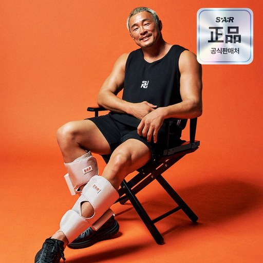 추성훈 스파알 포터블 종아리 마사지기, 베이지, 1개