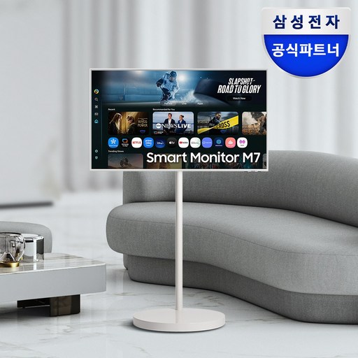 삼성전자 무빙스타일 M7 M70F 2025 스탠다드 107.9cm(43인치) 전국무료설치 4K UHD 이동식 스탠드 패키지, LS43FM701, 방문설치, 스탠드형, 43인치