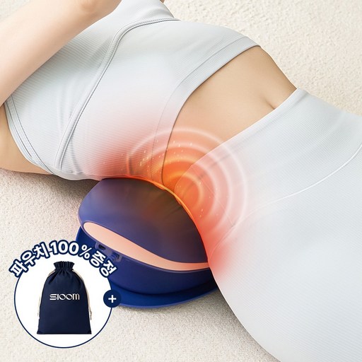 [슬룸 정품] 슬룸 허리편한케어 공기압 에어리프트 EMS 온열 허리 마사지기, 1개