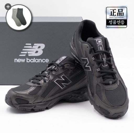 뉴발란스 740 남성 여성 운동화 런닝화 커플화 데일리 신발(이엔서 양말 증정)