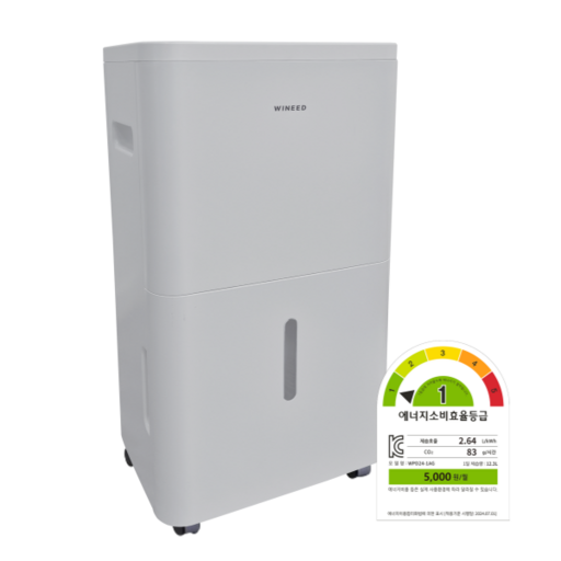 위니드 1등급 인버터 제습기 대용량 원룸 뽀송 곰팡이제거 24L, WPD24_1AG