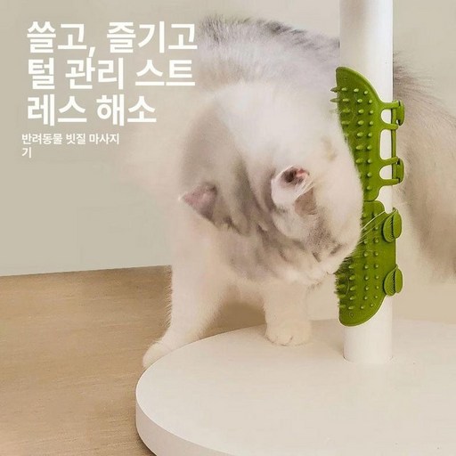 비타그램 홈케어 무선 손지압 마사지기, 실리콘 그린 2개, 기본 모델명/품번